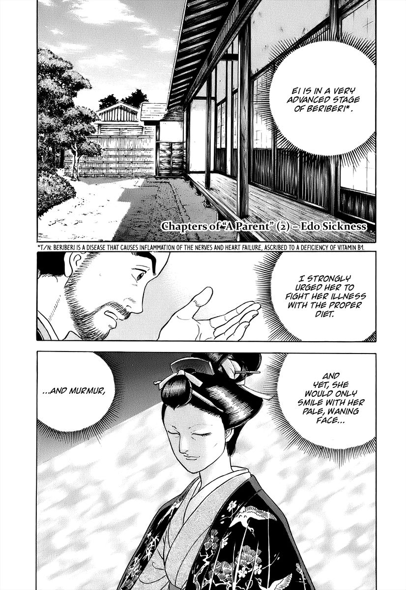 Jin Chapter 42 page 2 - Chapter 42