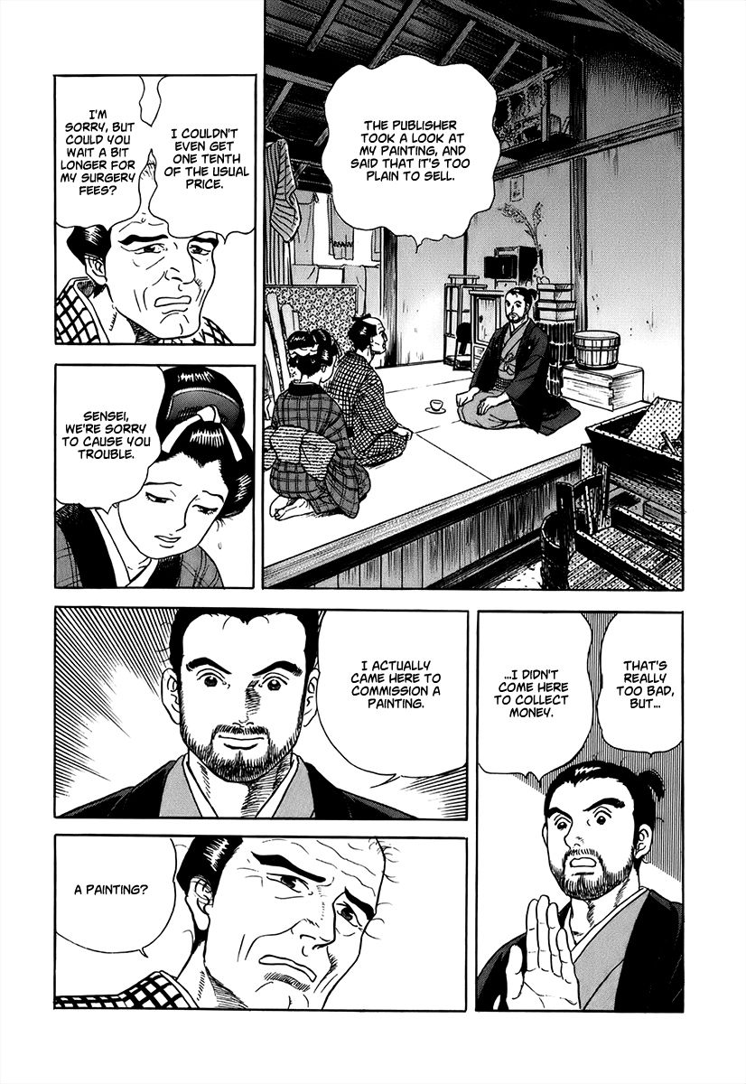 Jin Chapter 42 page 20 - Chapter 42