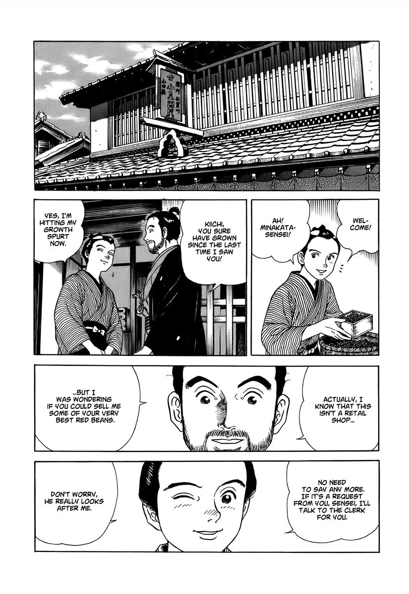 Jin Chapter 42 page 21 - Chapter 42