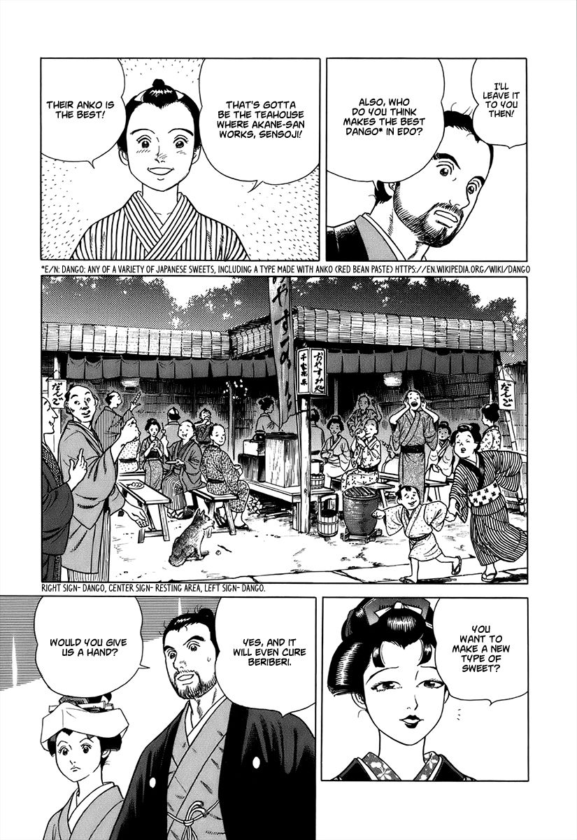 Jin Chapter 42 page 22 - Chapter 42