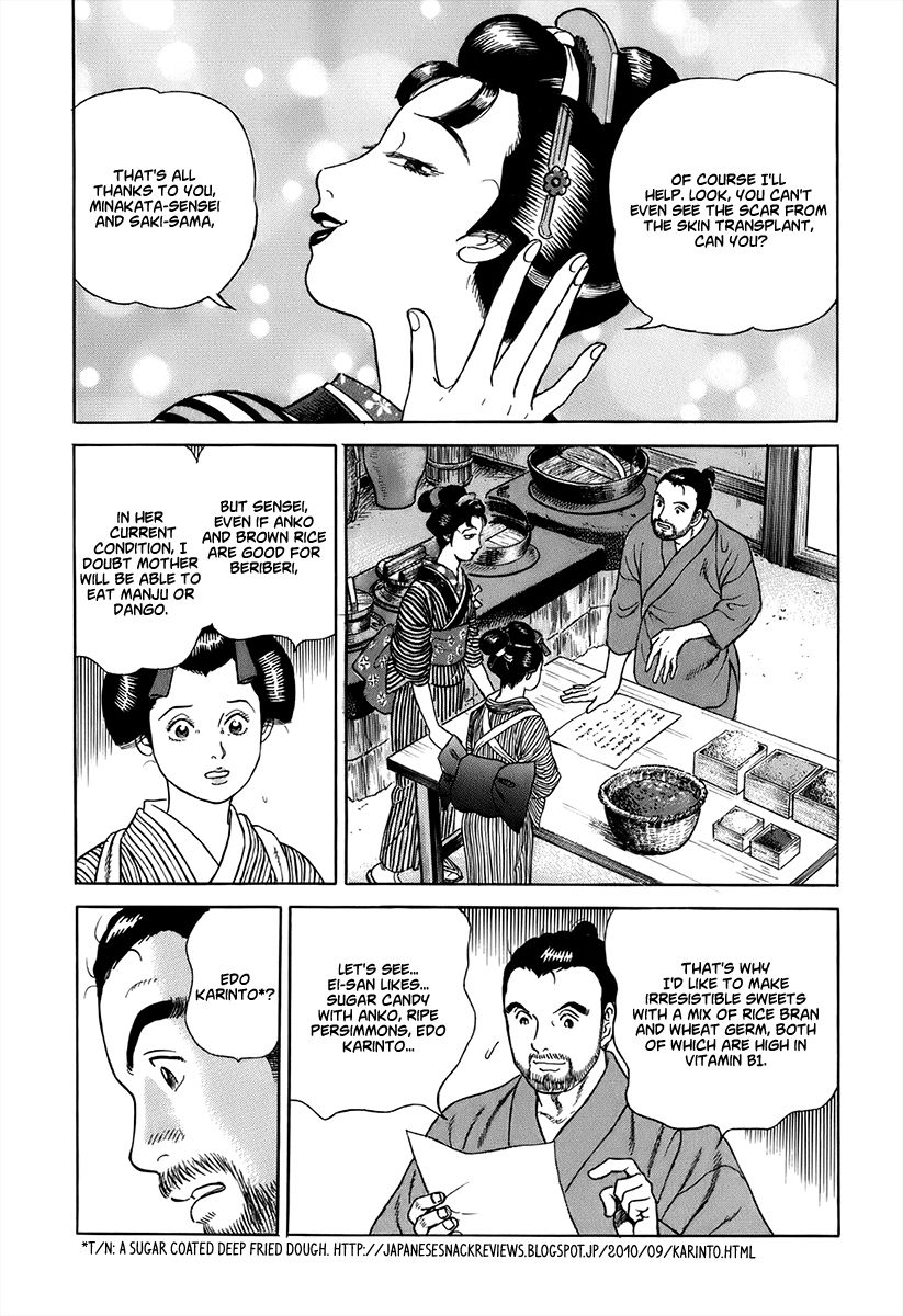 Jin Chapter 42 page 23 - Chapter 42