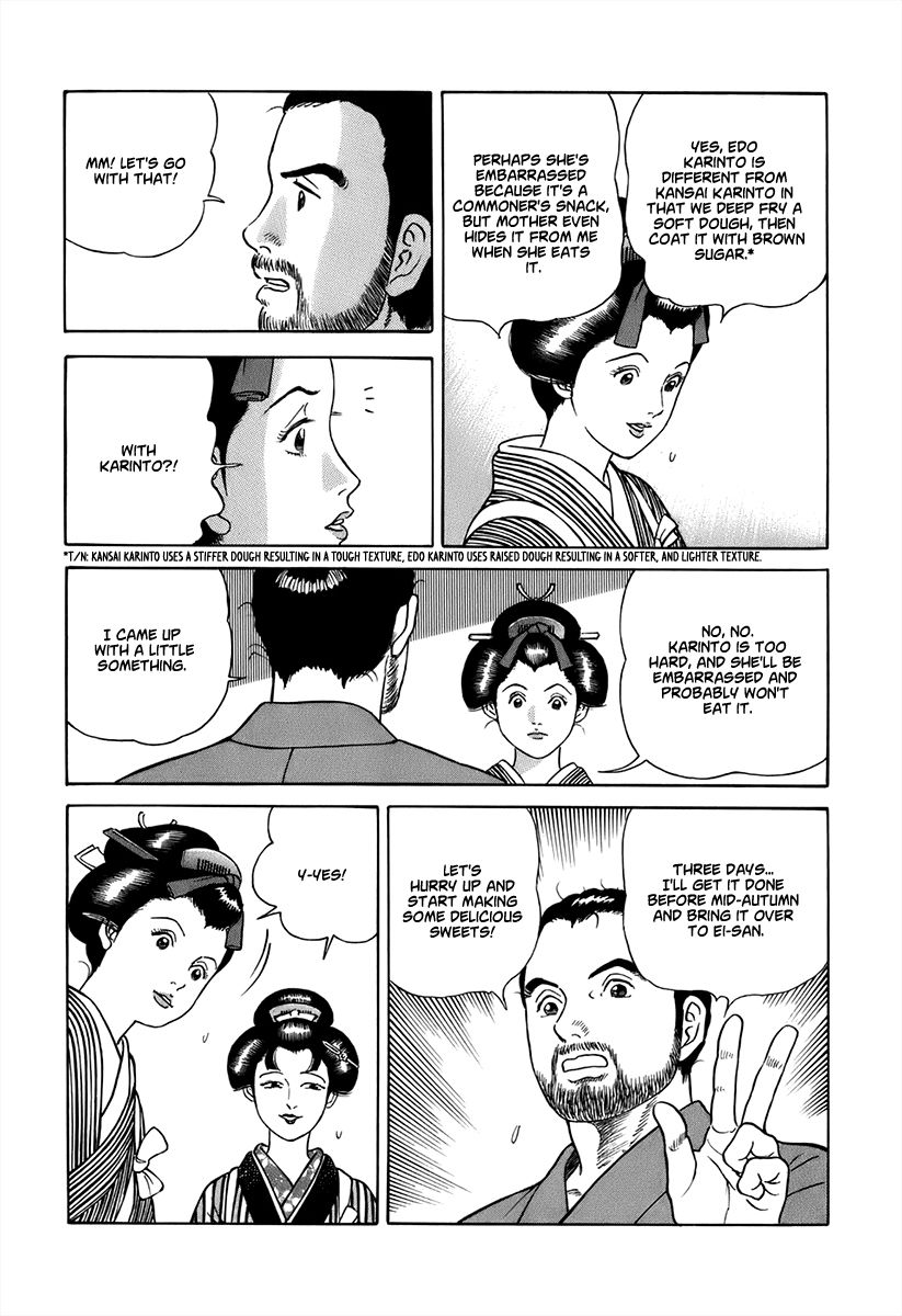 Jin Chapter 42 page 24 - Chapter 42