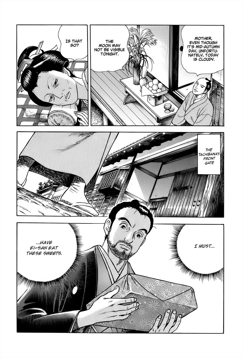 Jin Chapter 42 page 26 - Chapter 42