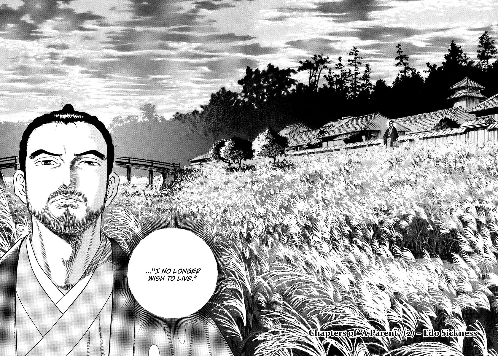Jin Chapter 42 page 3 - Chapter 42