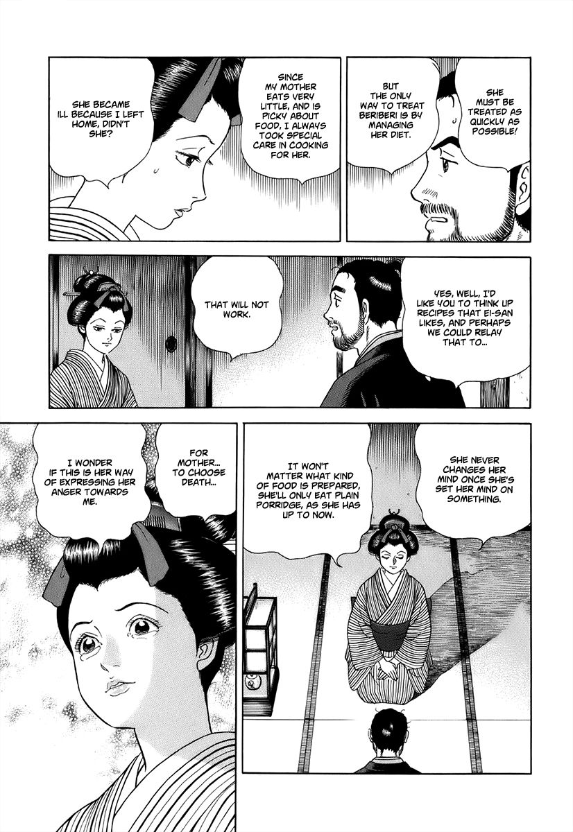 Jin Chapter 42 page 5 - Chapter 42