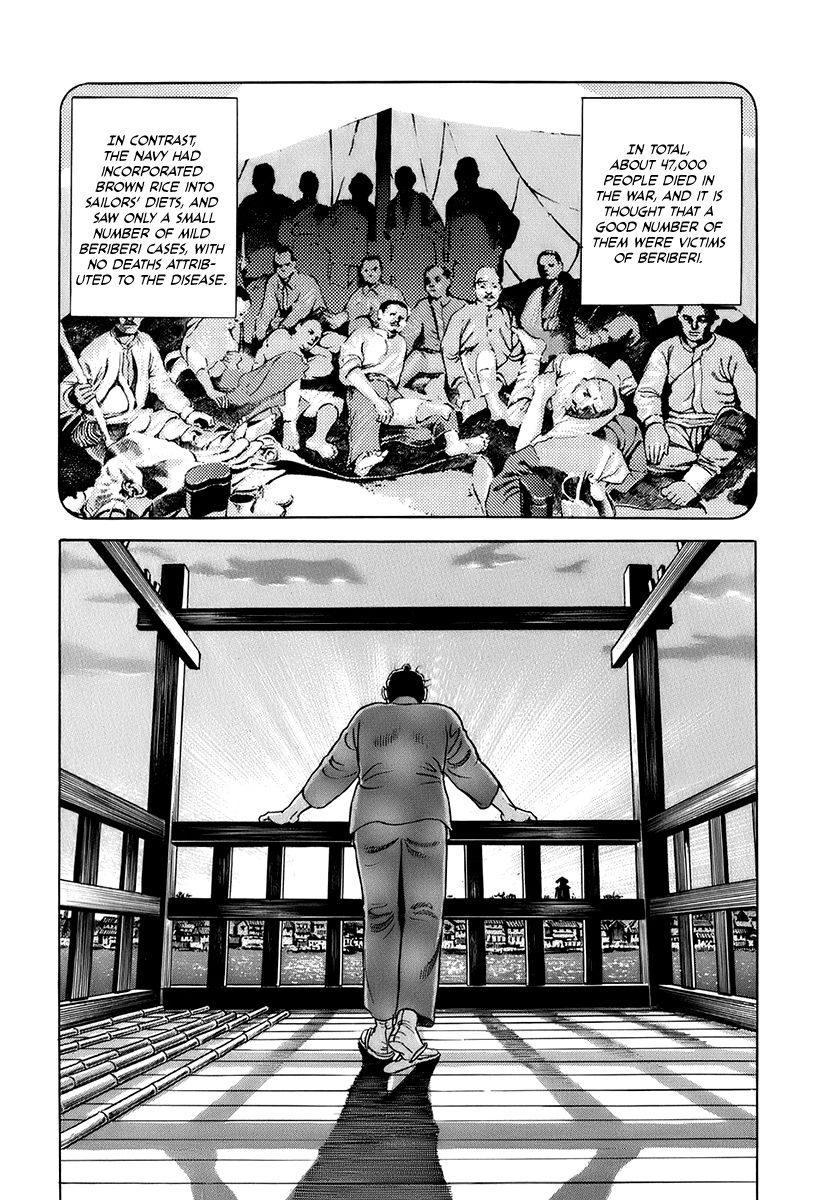 Jin Chapter 42 page 8 - Chapter 42