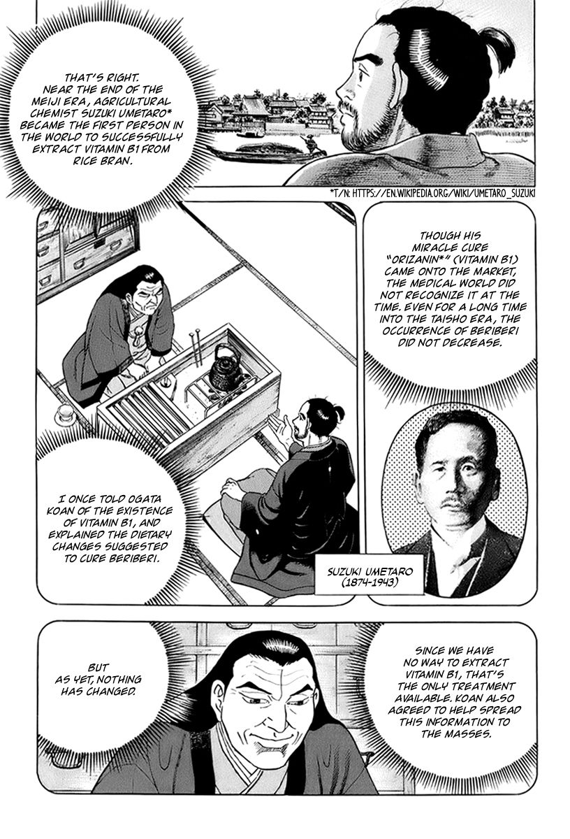 Jin Chapter 42 page 9 - Chapter 42