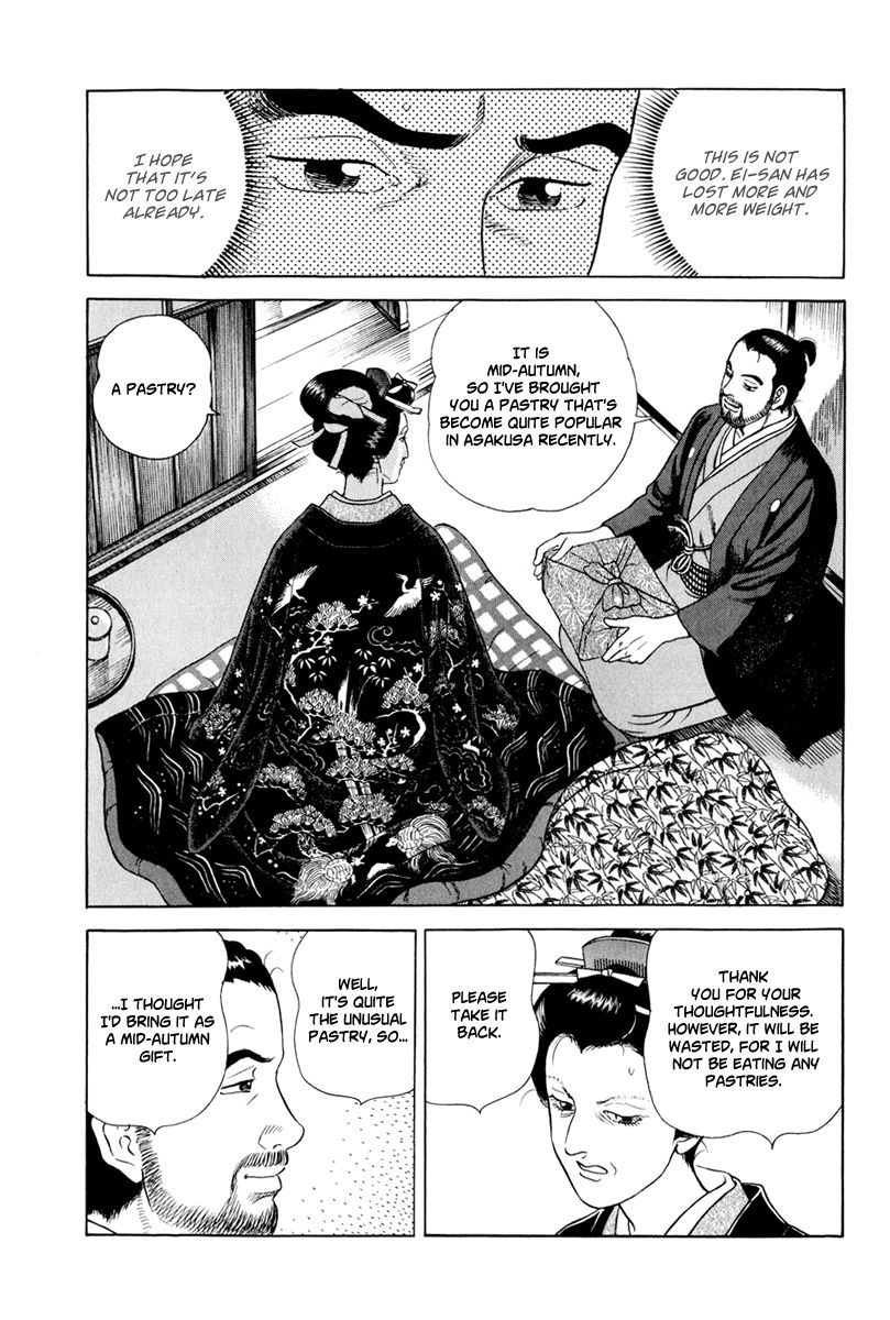 Jin Chapter 43 page 11 - Chapter 43