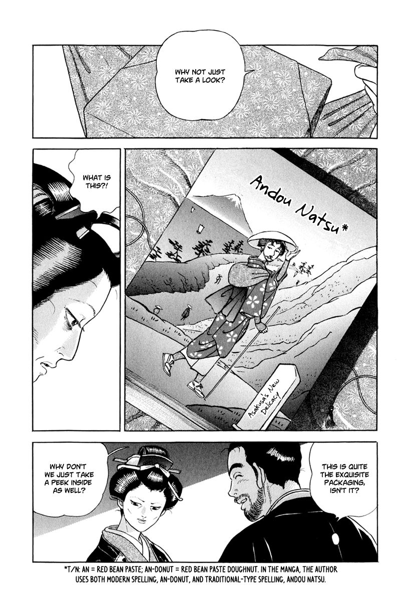 Jin Chapter 43 page 12 - Chapter 43