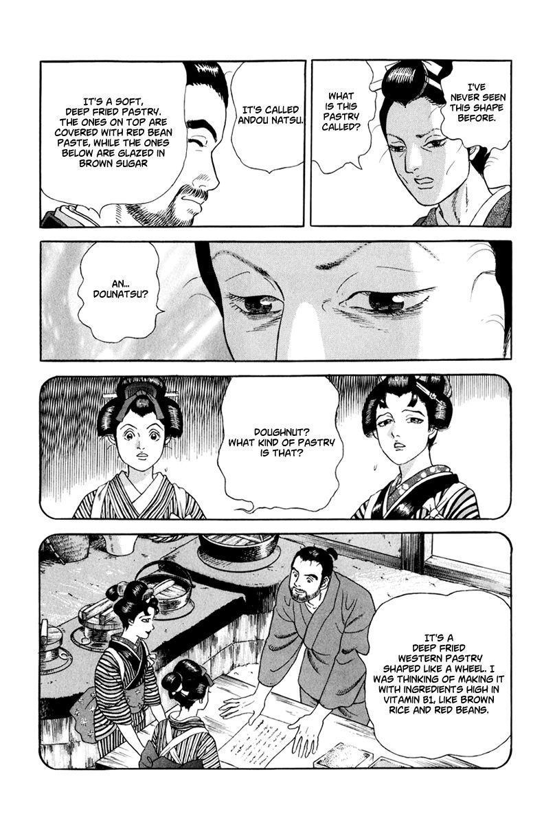 Jin Chapter 43 page 14 - Chapter 43