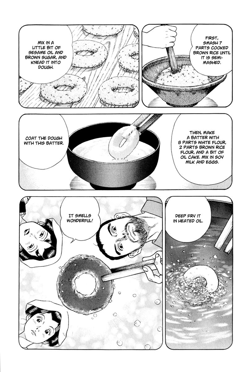 Jin Chapter 43 page 15 - Chapter 43