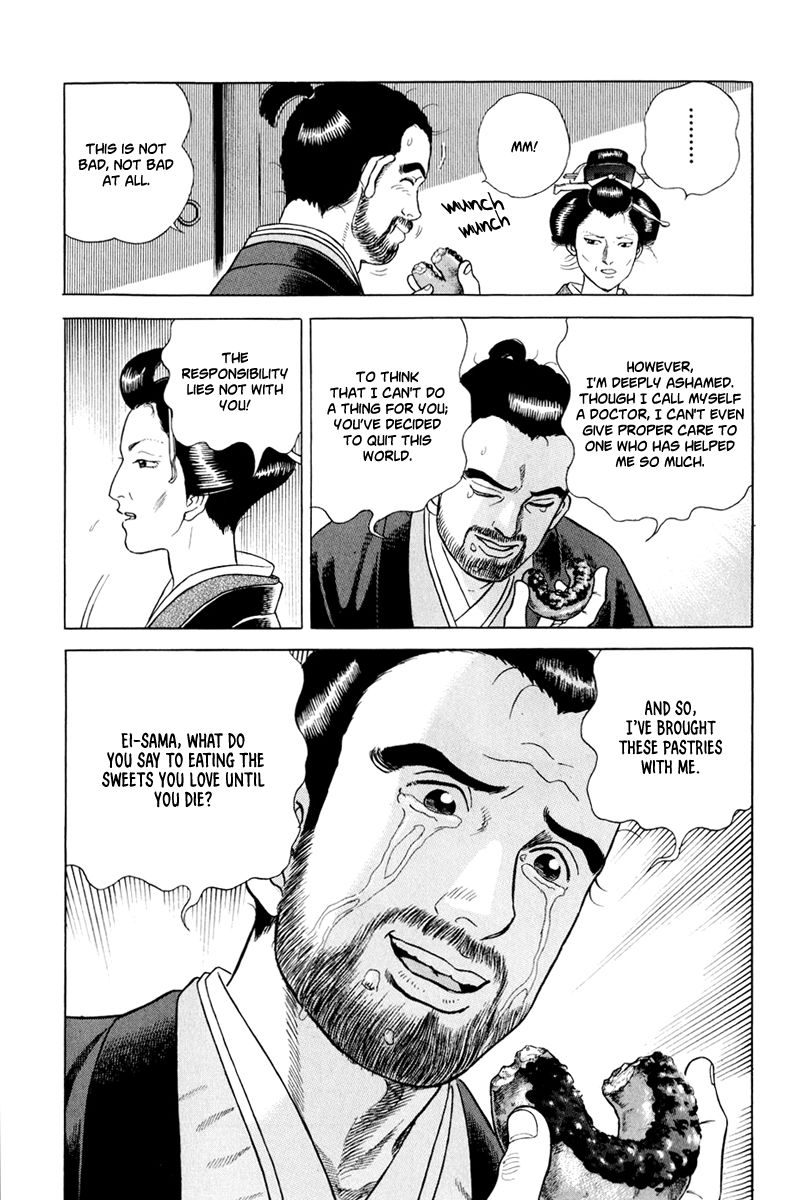 Jin Chapter 43 page 19 - Chapter 43
