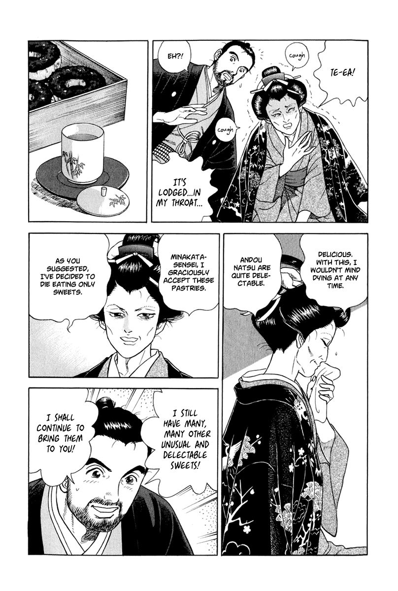 Jin Chapter 43 page 21 - Chapter 43