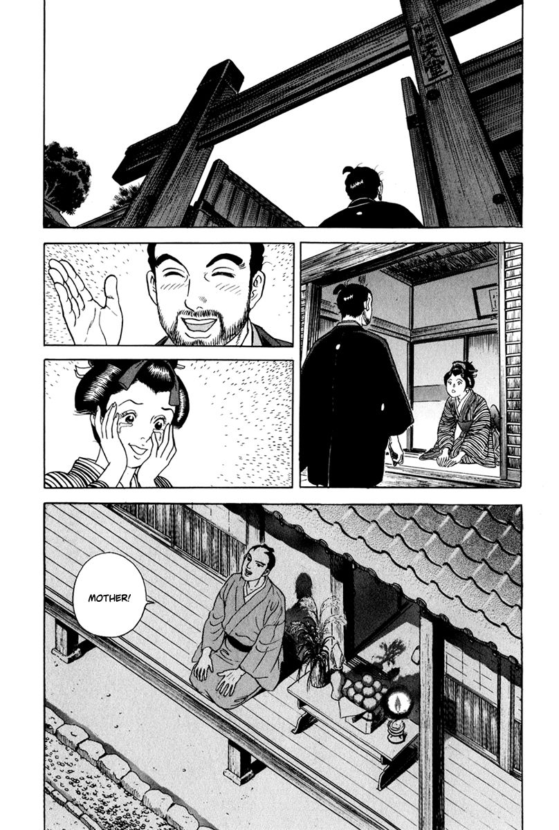 Jin Chapter 43 page 22 - Chapter 43