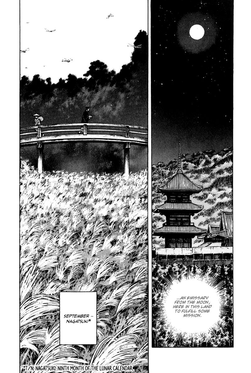 Jin Chapter 43 page 26 - Chapter 43