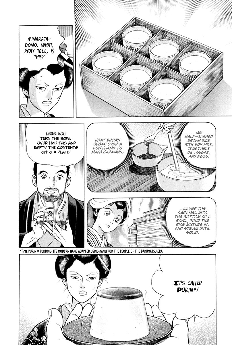 Jin Chapter 43 page 27 - Chapter 43