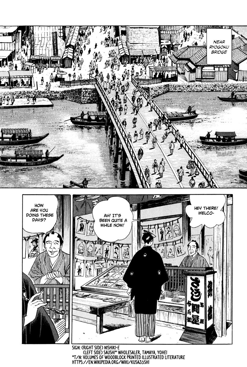 Jin Chapter 43 page 29 - Chapter 43