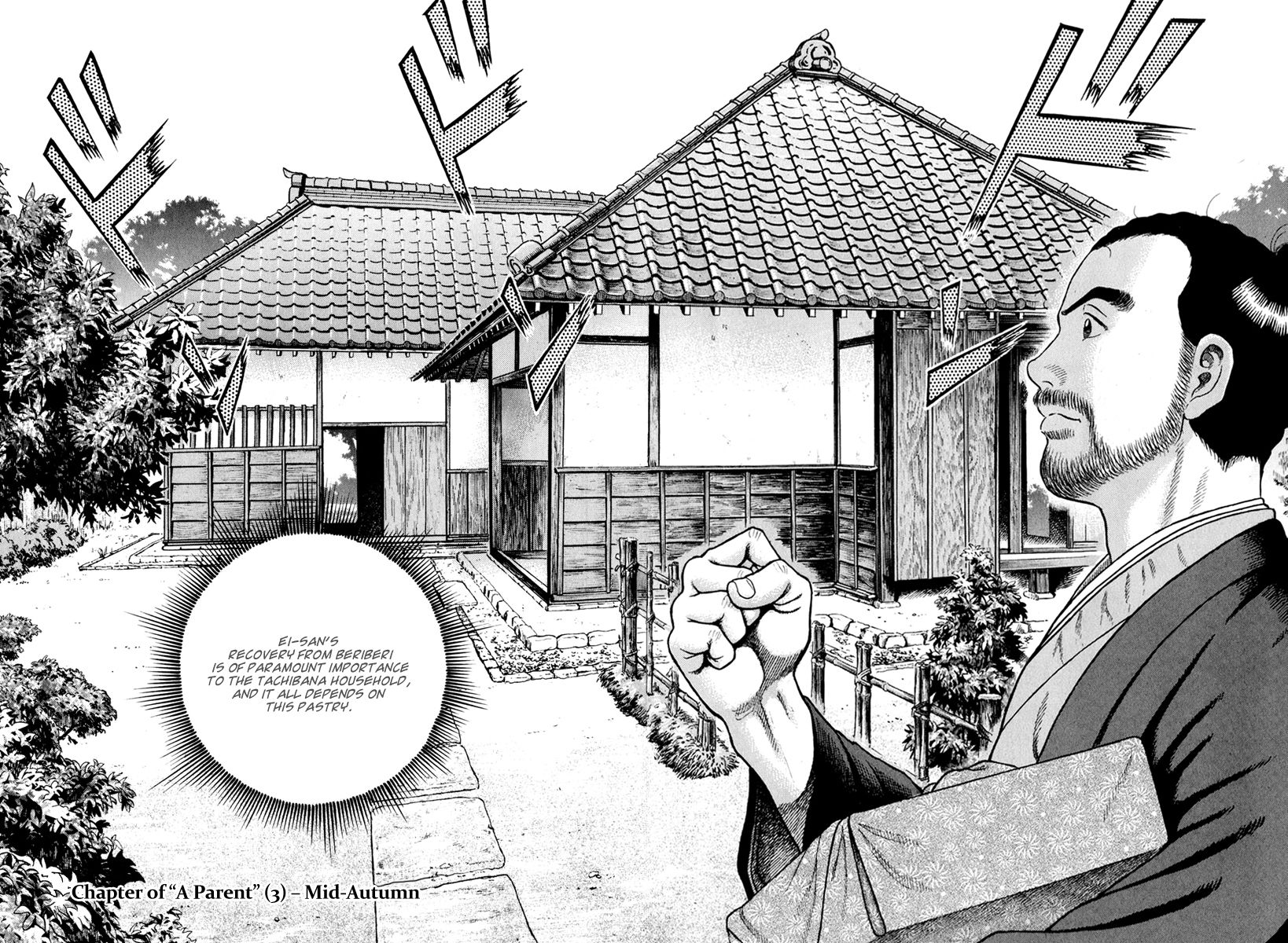Jin Chapter 43 page 8 - Chapter 43