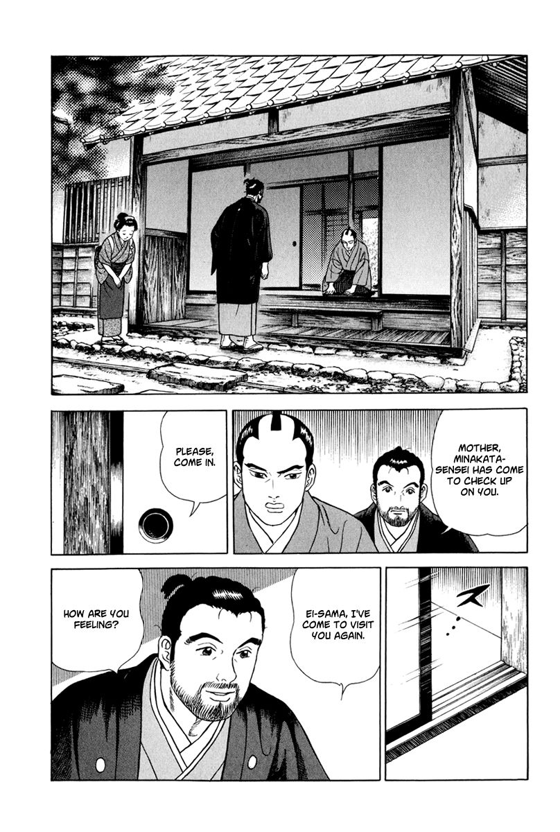 Jin Chapter 43 page 9 - Chapter 43