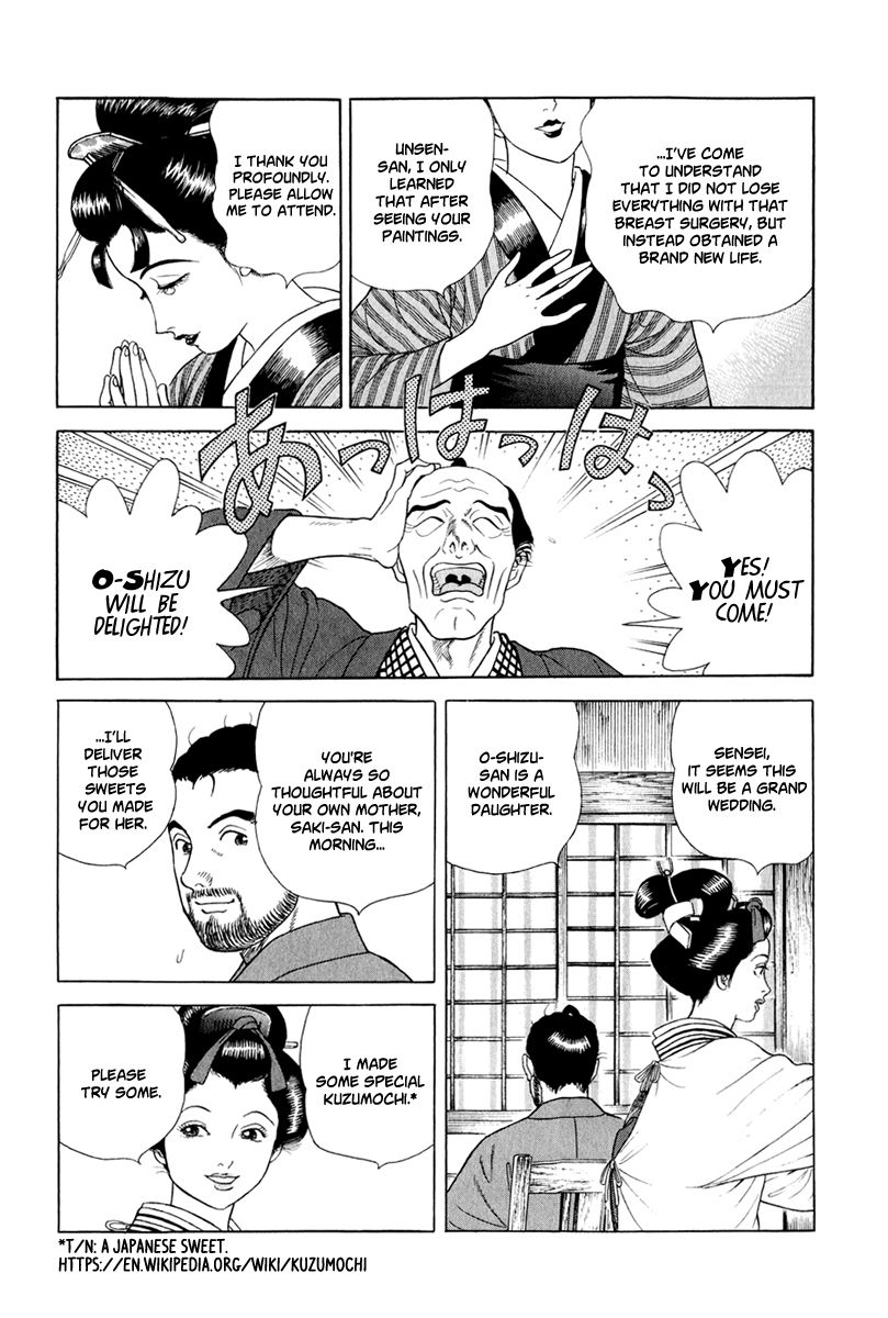 Jin Chapter 44 page 15 - Chapter 44