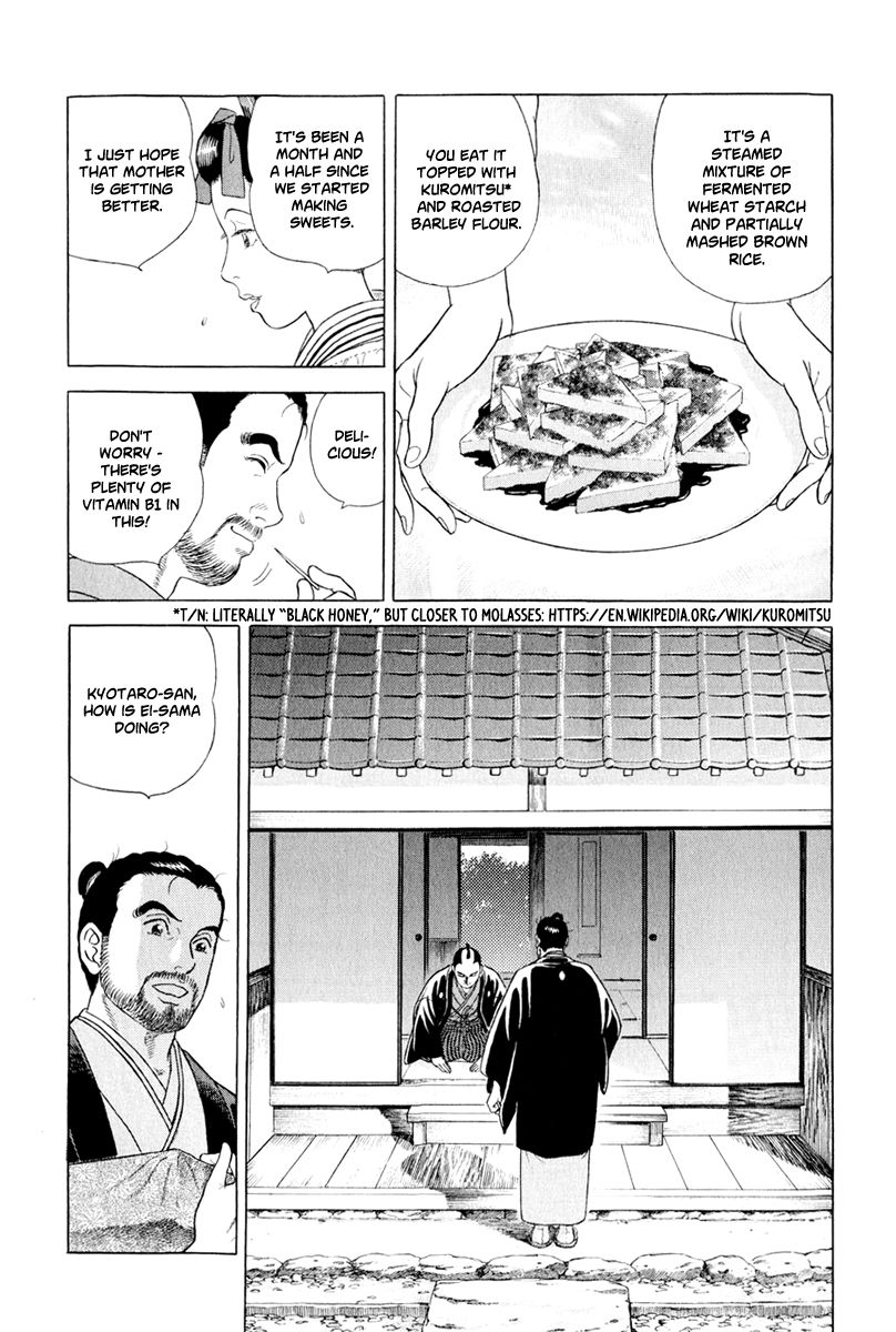 Jin Chapter 44 page 16 - Chapter 44