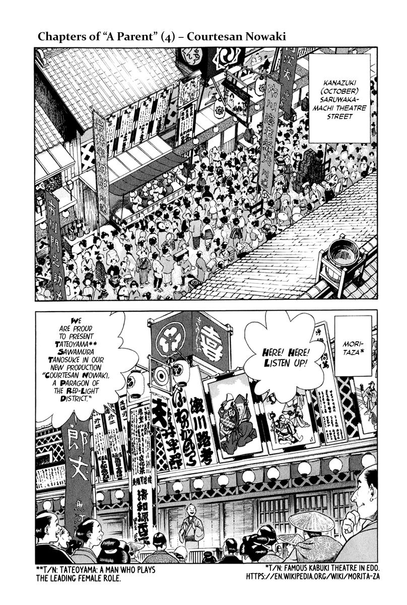 Jin Chapter 44 page 2 - Chapter 44