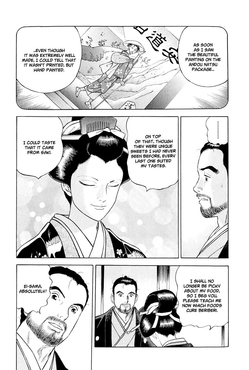 Jin Chapter 44 page 20 - Chapter 44