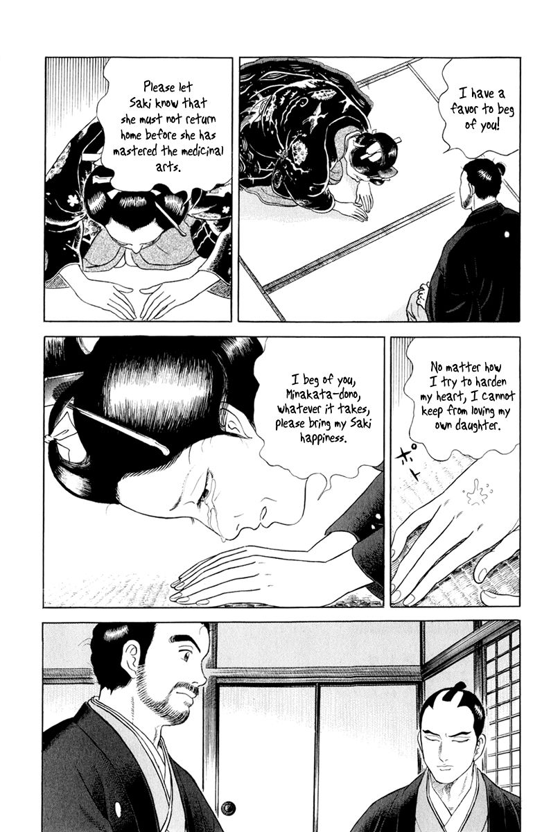 Jin Chapter 44 page 21 - Chapter 44