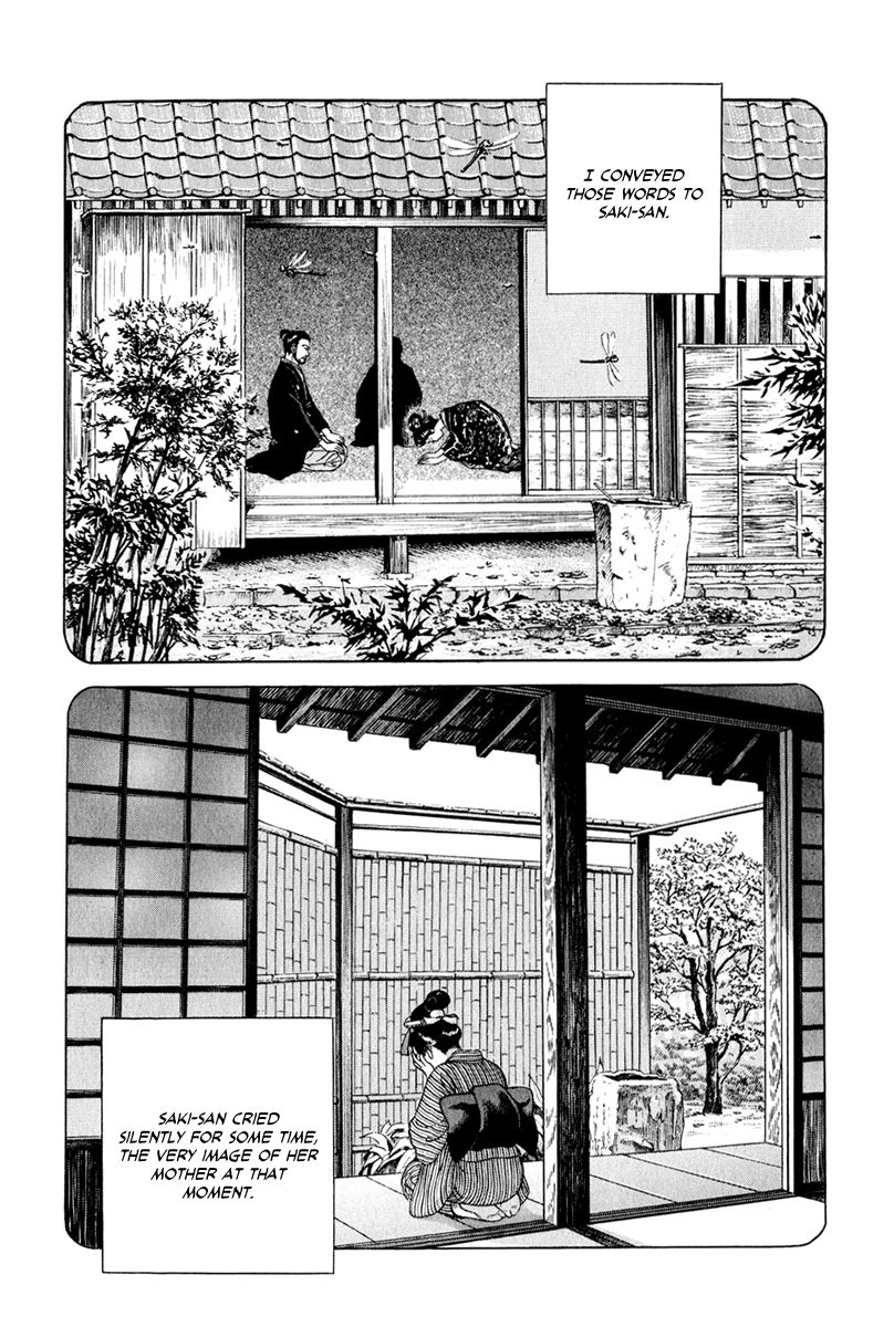 Jin Chapter 44 page 22 - Chapter 44