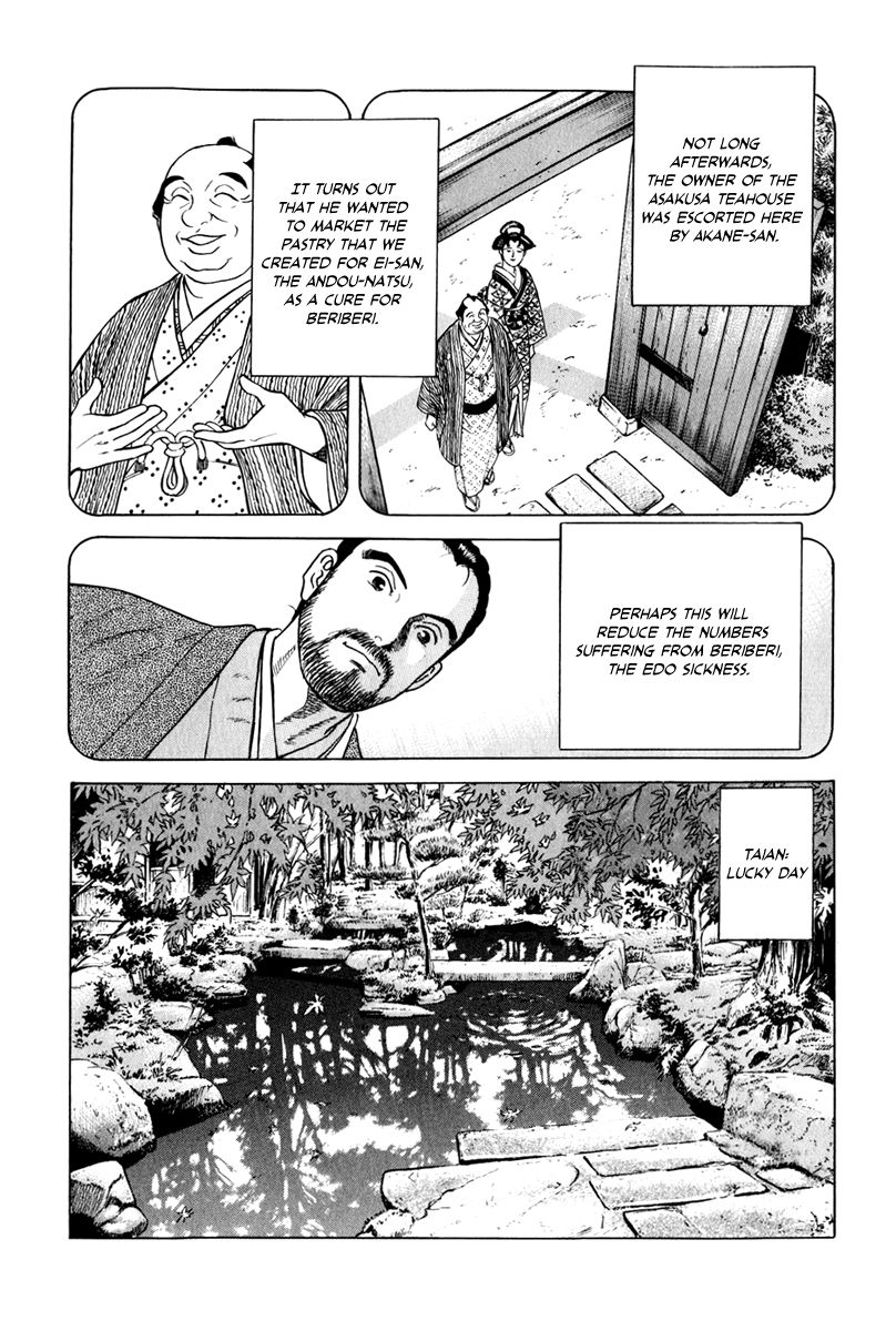 Jin Chapter 44 page 23 - Chapter 44