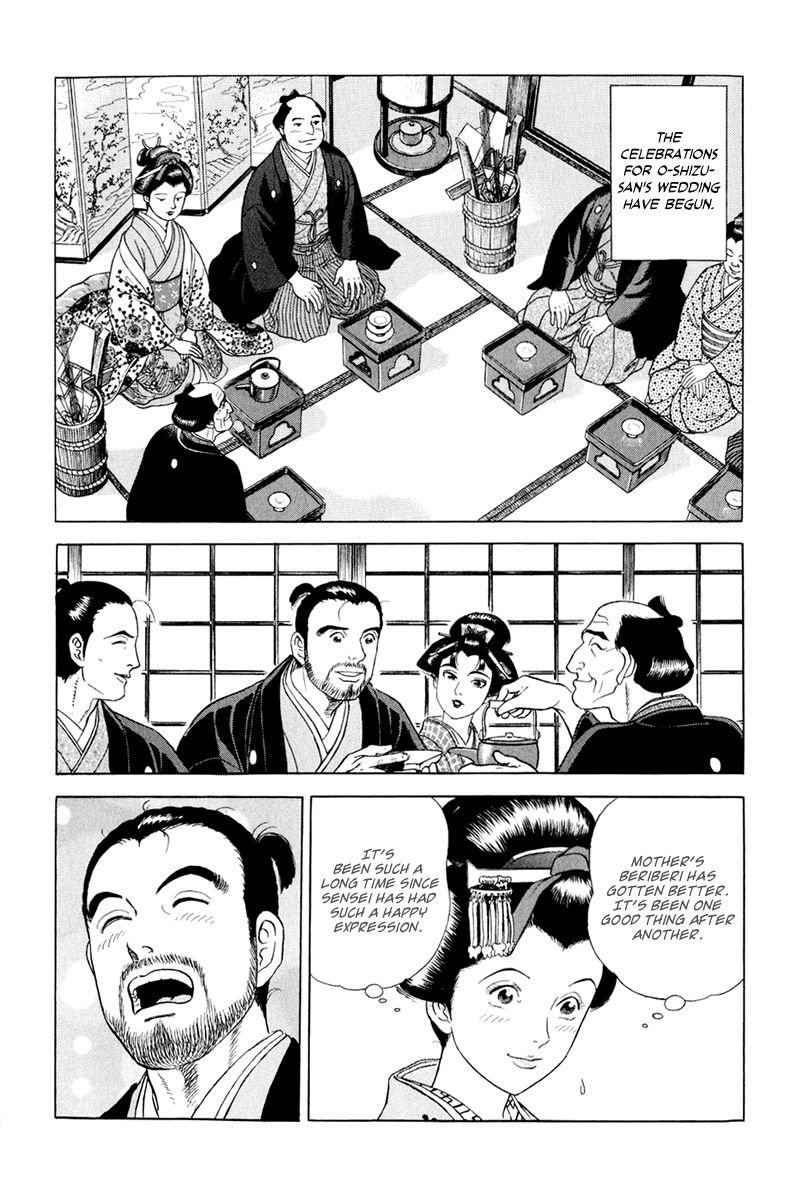 Jin Chapter 44 page 24 - Chapter 44