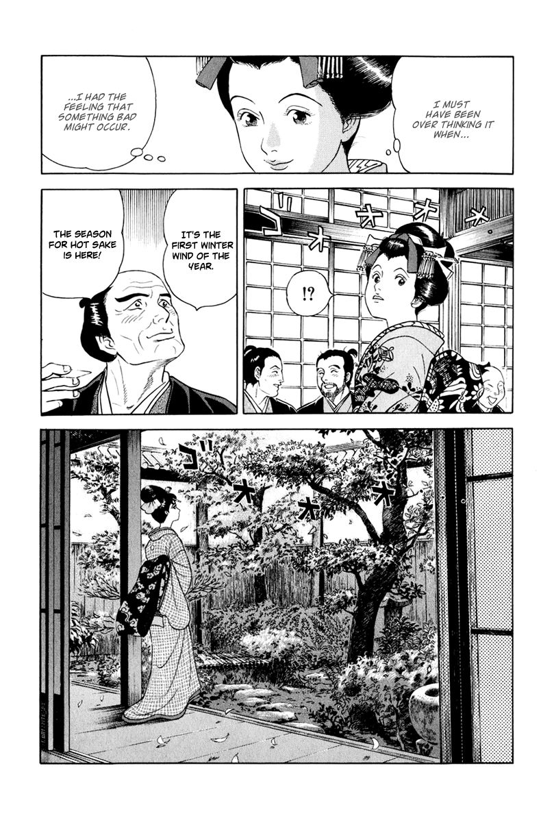 Jin Chapter 44 page 25 - Chapter 44