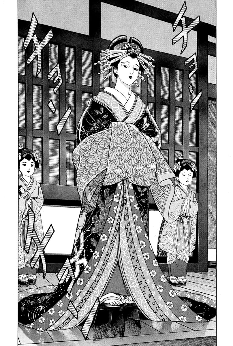 Jin Chapter 44 page 4 - Chapter 44