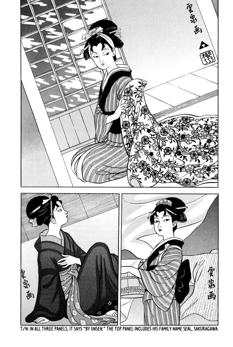 Jin Chapter 44 page 6 - Chapter 44