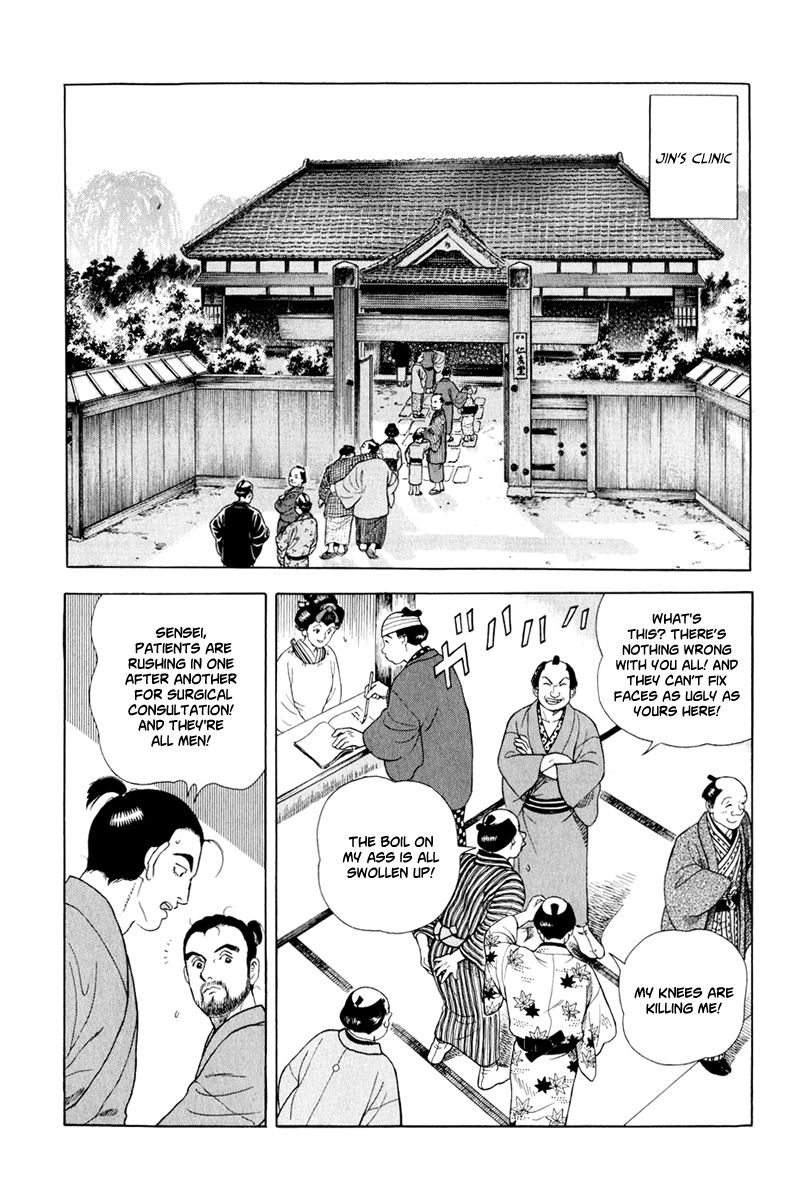 Jin Chapter 44 page 8 - Chapter 44