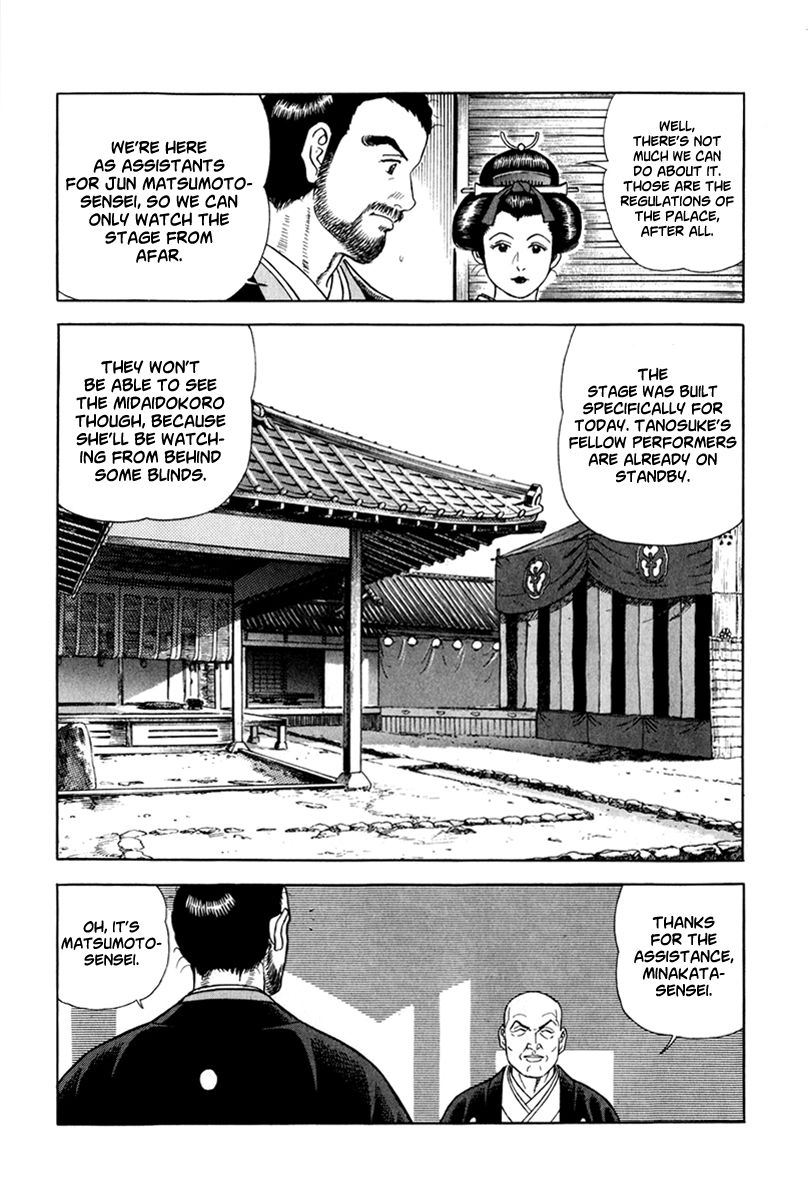 Jin Chapter 46 page 13 - Chapter 46