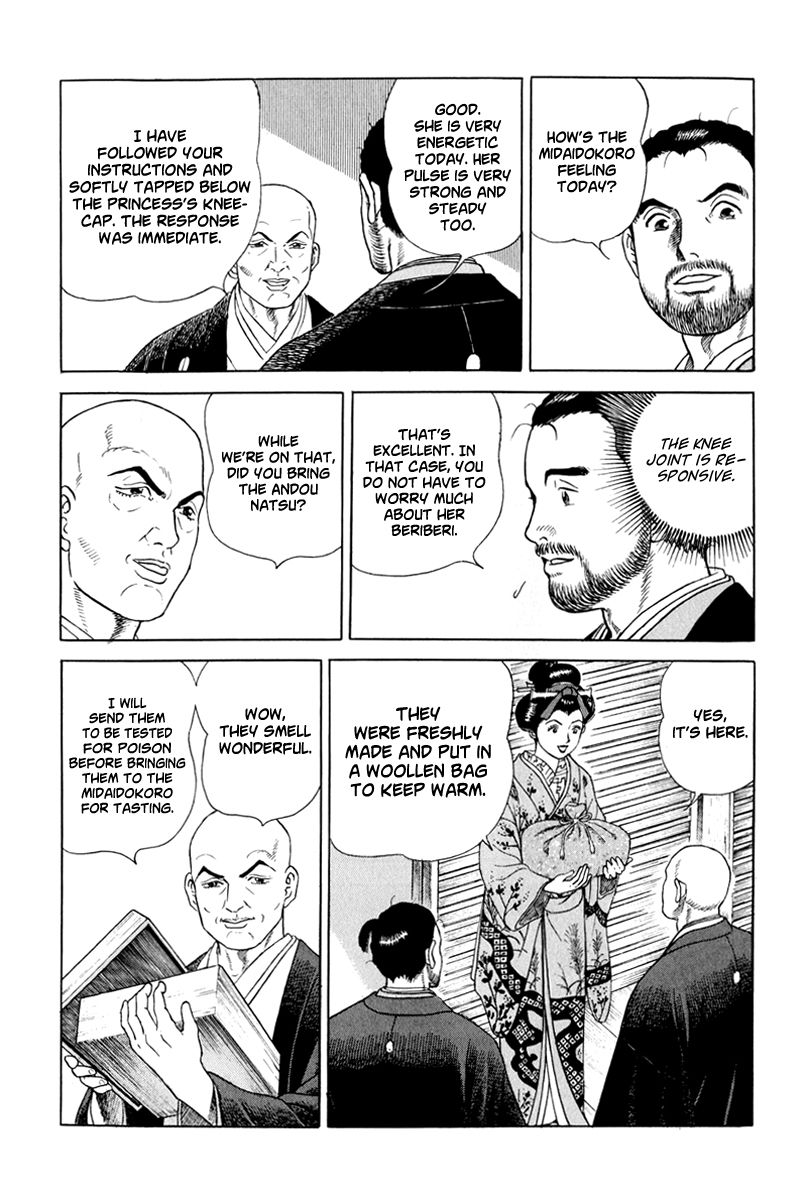 Jin Chapter 46 page 14 - Chapter 46