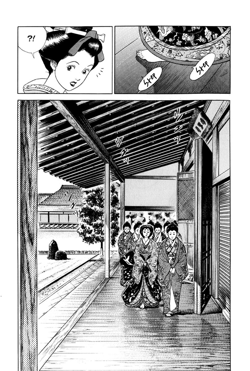 Jin Chapter 46 page 15 - Chapter 46