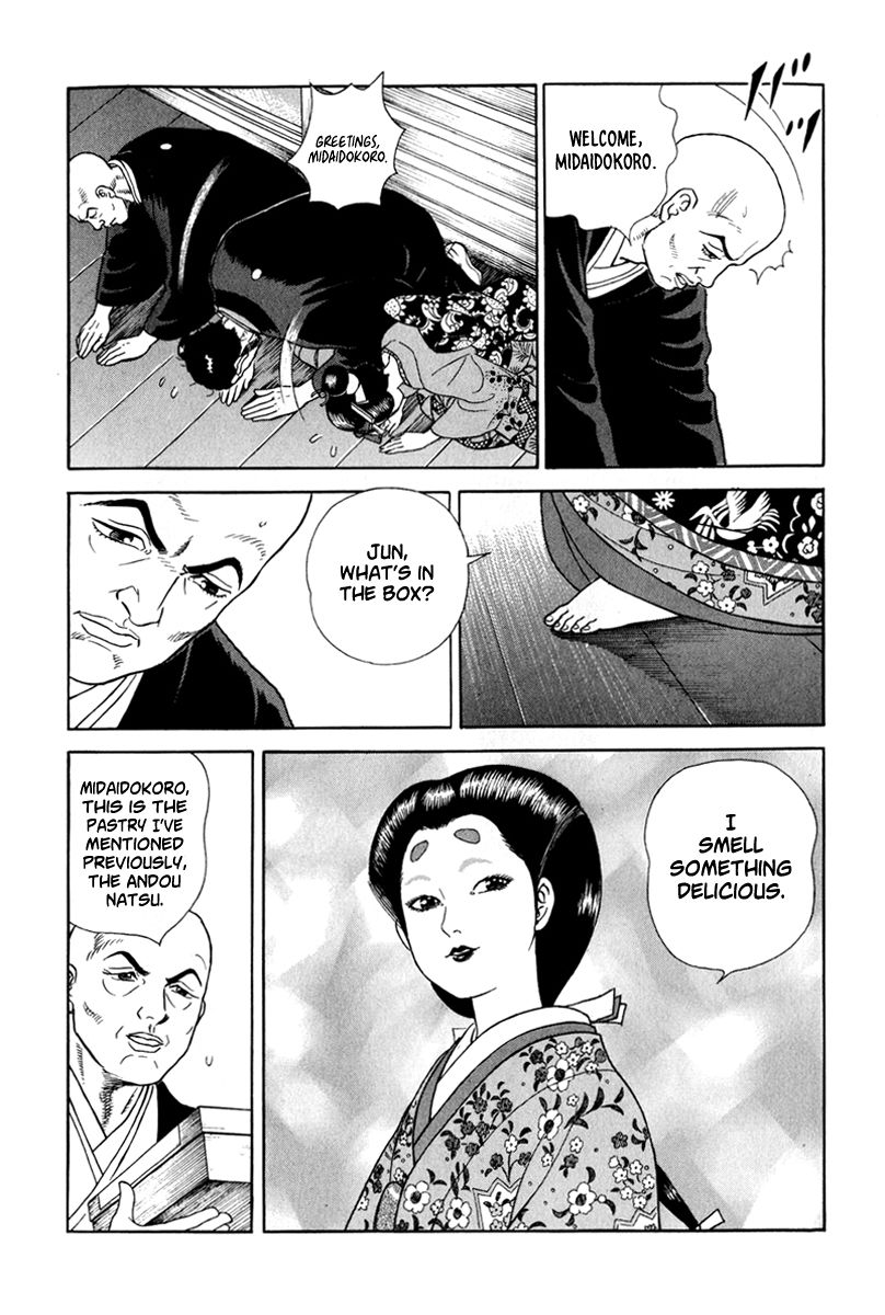 Jin Chapter 46 page 16 - Chapter 46
