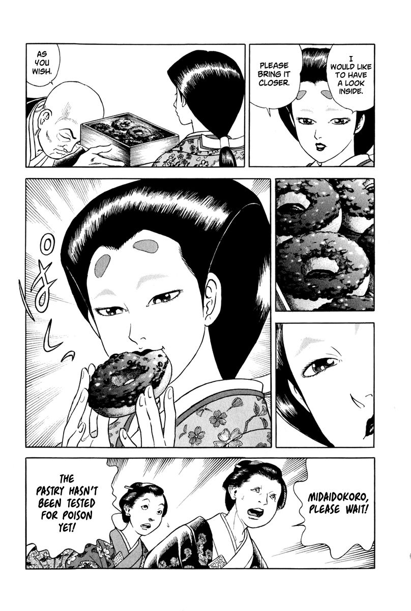 Jin Chapter 46 page 17 - Chapter 46