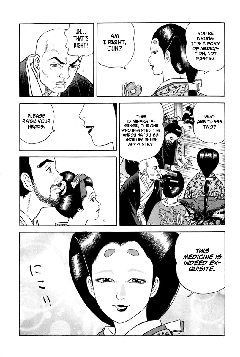 Jin Chapter 46 page 18 - Chapter 46