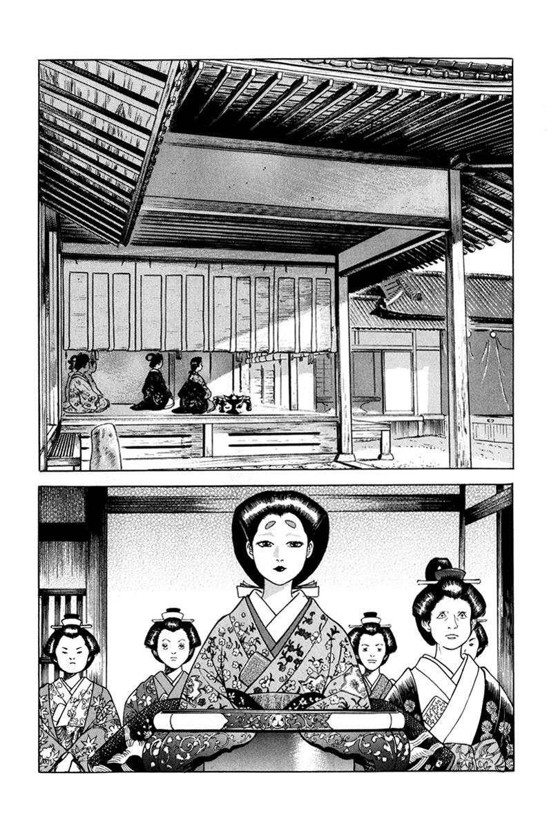 Jin Chapter 46 page 21 - Chapter 46