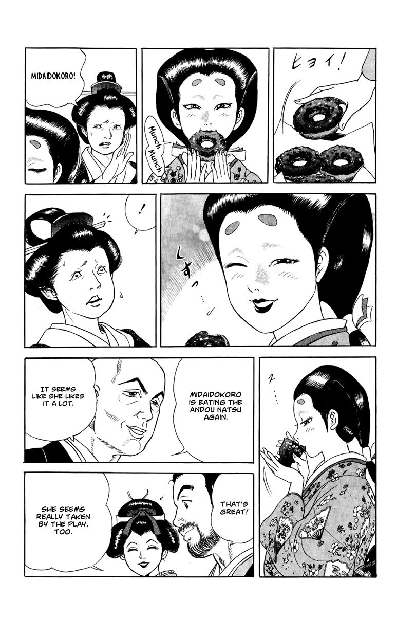 Jin Chapter 46 page 23 - Chapter 46