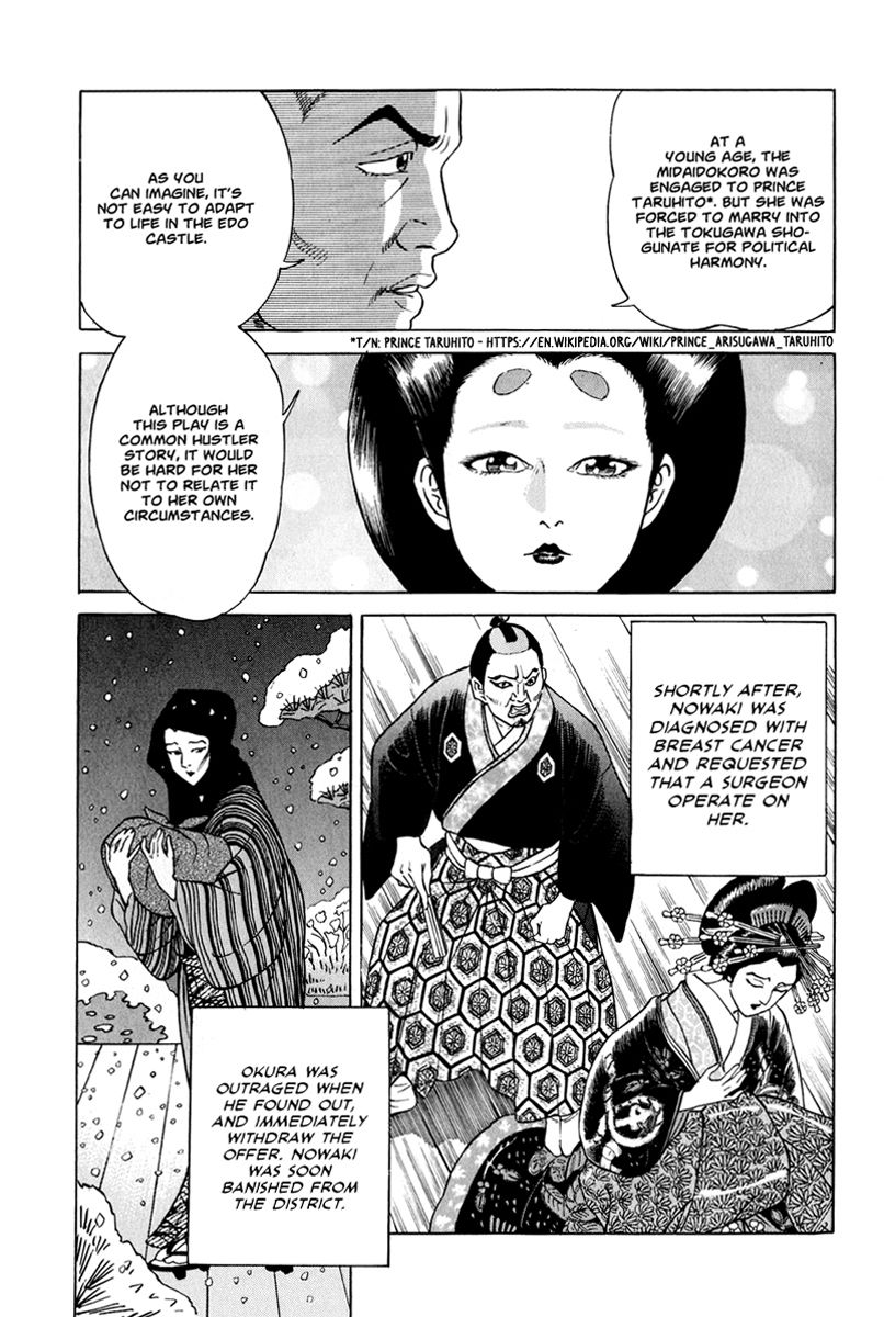 Jin Chapter 46 page 24 - Chapter 46