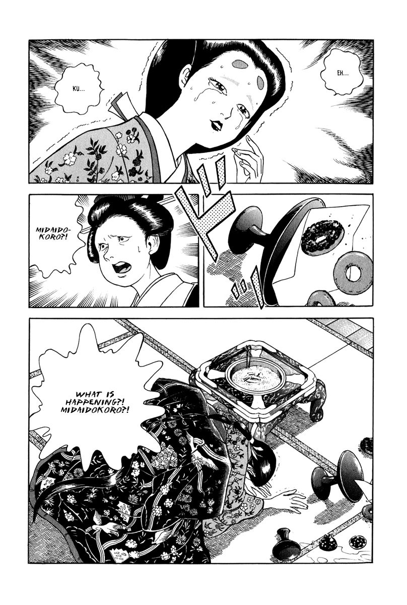 Jin Chapter 46 page 26 - Chapter 46