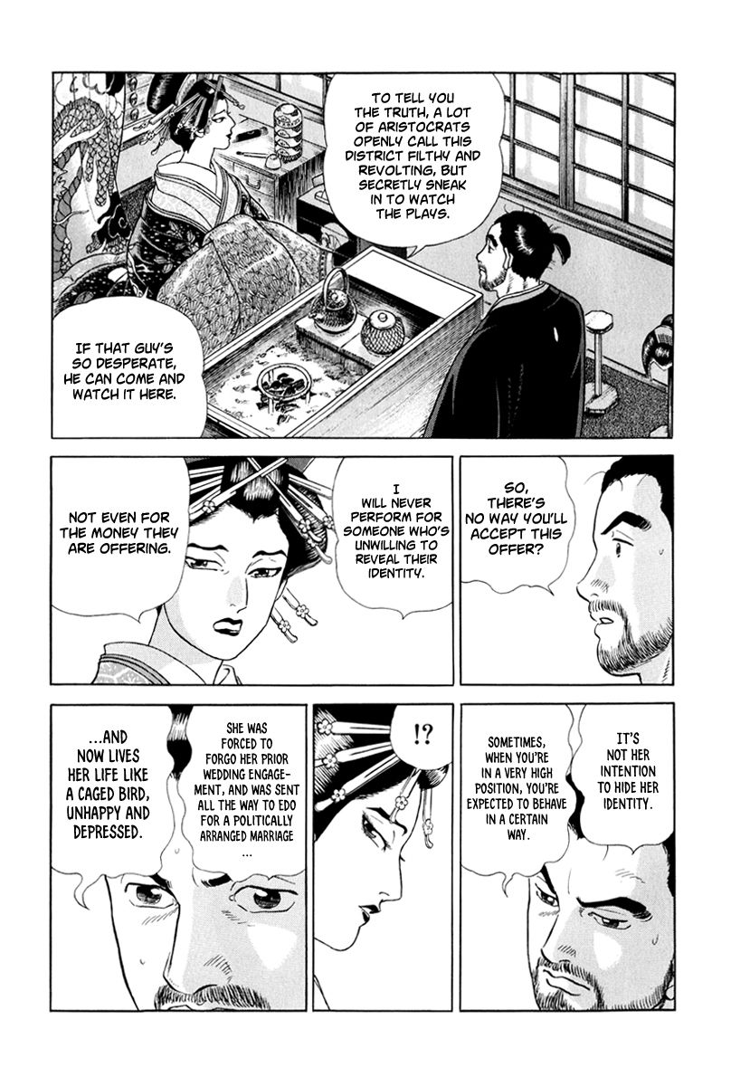 Jin Chapter 46 page 7 - Chapter 46