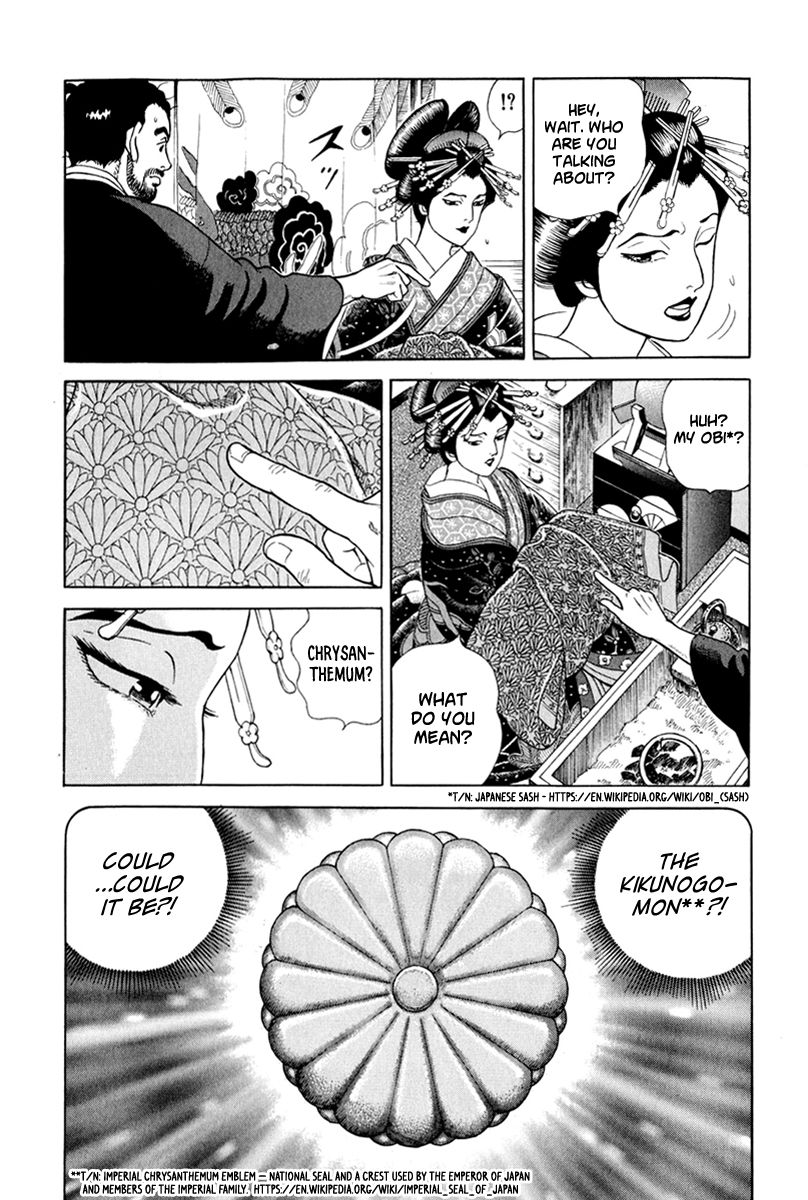 Jin Chapter 46 page 8 - Chapter 46