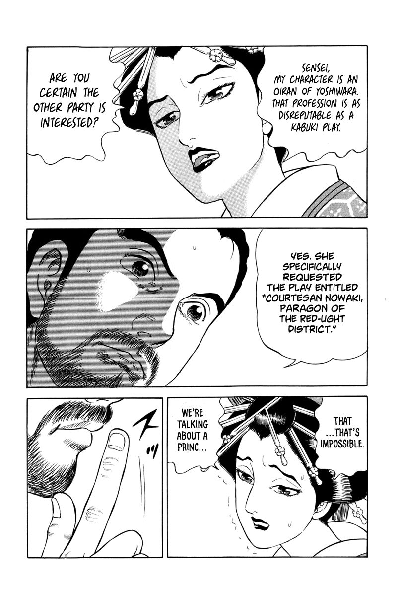 Jin Chapter 46 page 9 - Chapter 46