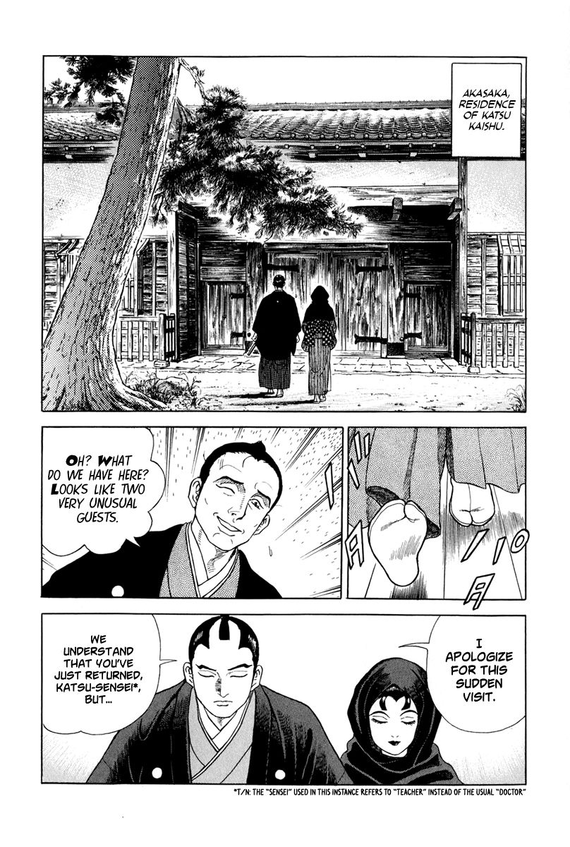 Jin Chapter 48 page 11 - Chapter 48