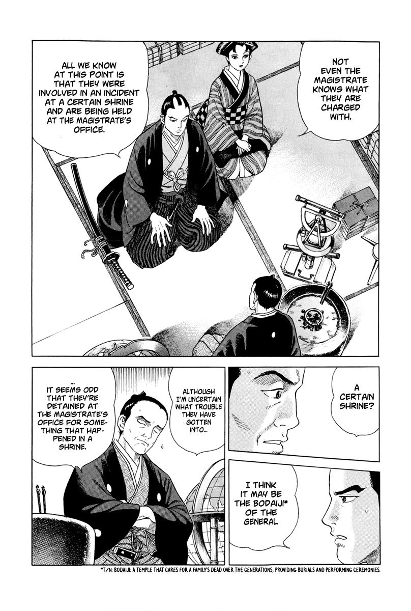 Jin Chapter 48 page 13 - Chapter 48